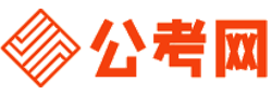 西双版纳招考网-西双版纳公务员考试报名,西双版纳公务员面试名单,西双版纳公务员考试真题,西双版纳公务员职位表,西双版纳公务员成绩查询